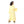 Yellow Slip On Open Neckline Cardigan