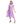 Load image into Gallery viewer, Feminine Textured Lavendar Knees Length Dress
