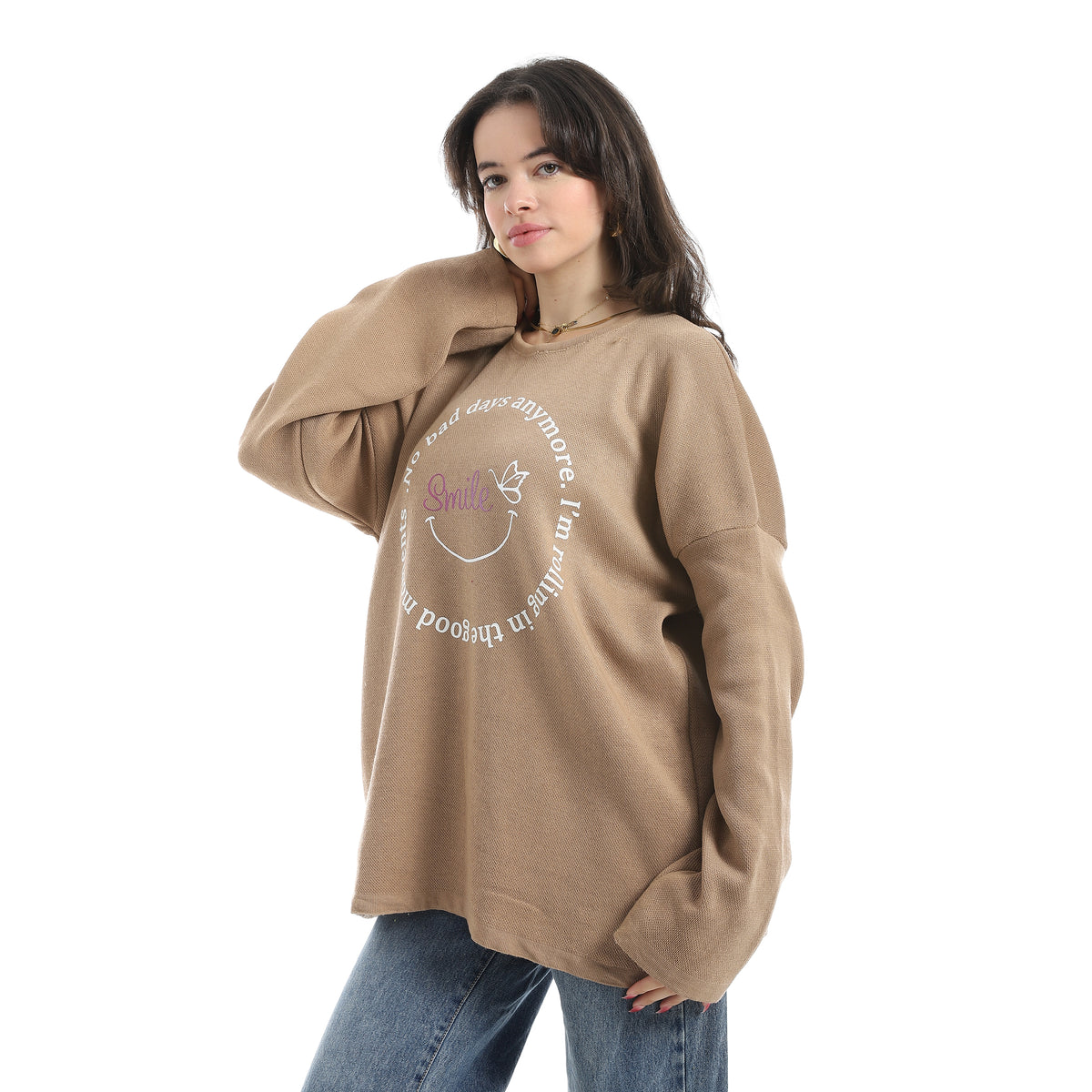 Printed_Round_Collar_Long_Sleeves_Beige_Sweatshirt_Beige