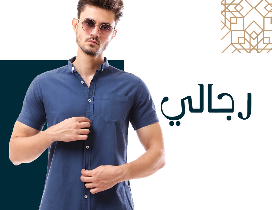 أندورا – Andora