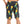 self_pineapple_polyester_elastic_swim_short_-_dark_grey