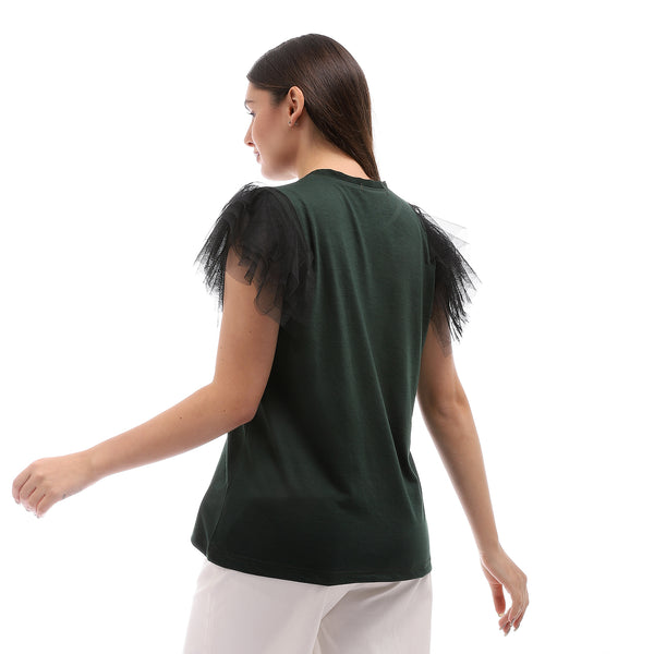 Sleeveless With Tull Accent Cotton Top - Dark Green